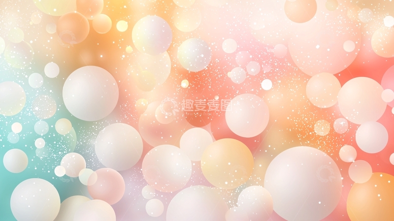 高清大图下载【趣麦麦图】彩色气泡梦幻背景