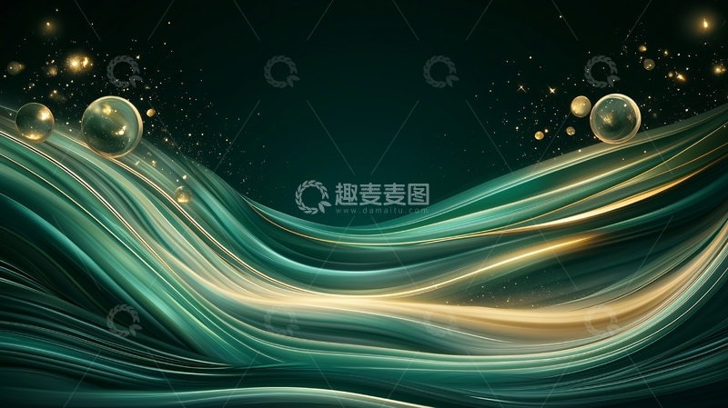 高清大图下载【趣麦麦图】绿色金色抽象波浪背景