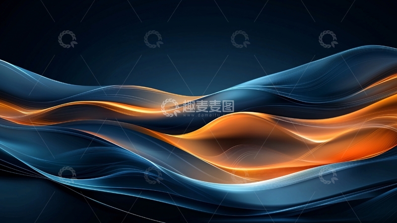 高清大图下载【趣麦麦图】蓝色与橙色交织的抽象波浪
