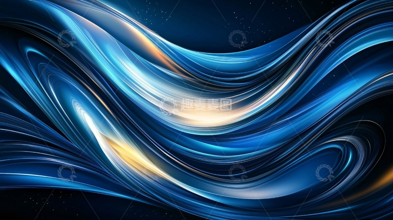 高清大图下载【趣麦麦图】抽象蓝色波浪背景