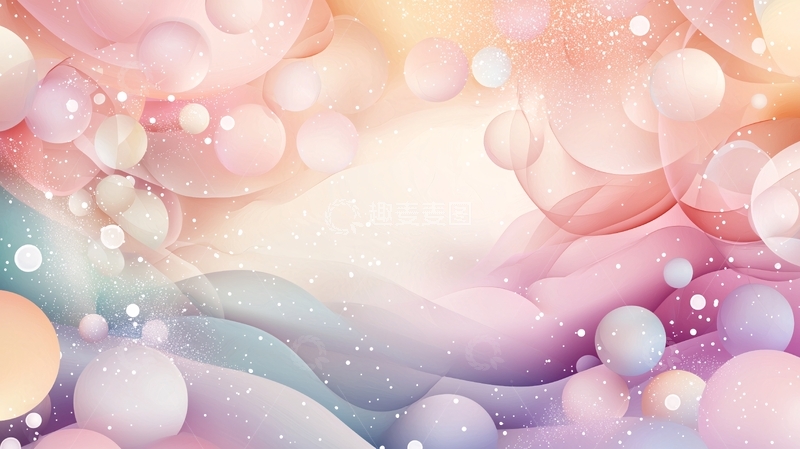 高清大图下载【趣麦麦图】粉色梦幻泡泡背景