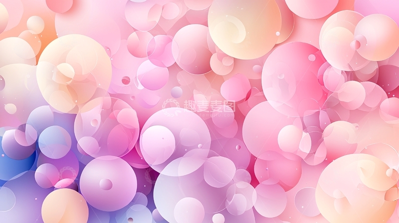 高清大图下载【趣麦麦图】粉色梦幻气泡背景