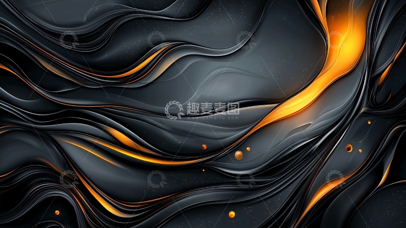 高清大图下载【趣麦麦图】黑色与金色交织的流体