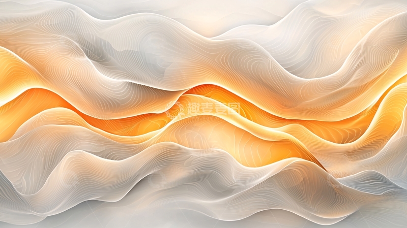 高清大图下载【趣麦麦图】金色白色流体纹理背景