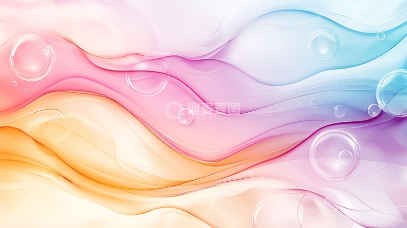 高清大图下载【趣麦麦图】抽象色彩渐变背景