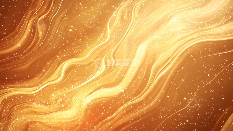高清大图下载【趣麦麦图】金色流体线条背景