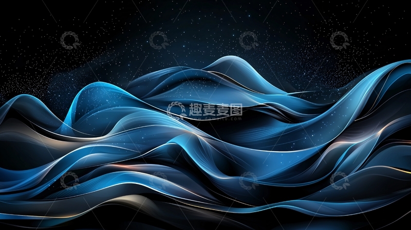 高清大图下载【趣麦麦图】蓝色丝绸般的波浪在黑暗中流动
