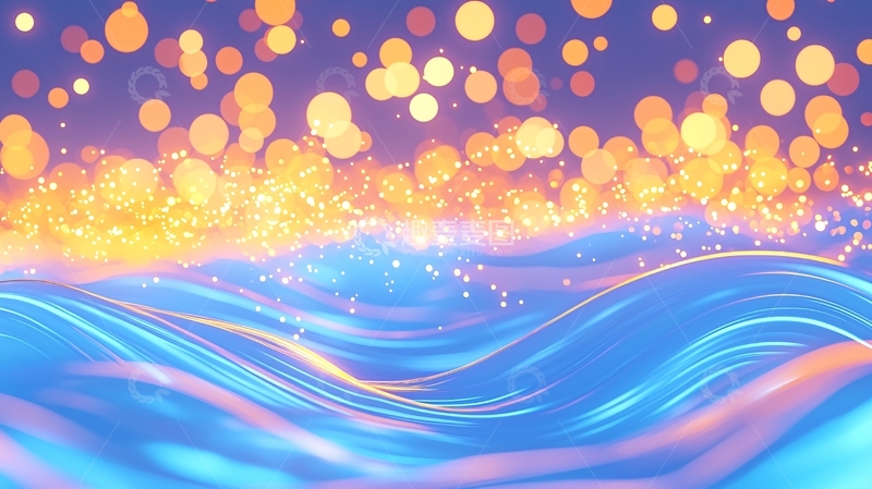 高清大图下载【趣麦麦图】梦幻蓝色波浪金色光晕背景