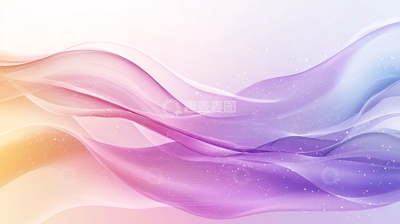 高清大图下载【趣麦麦图】彩色丝绸般的流动曲线