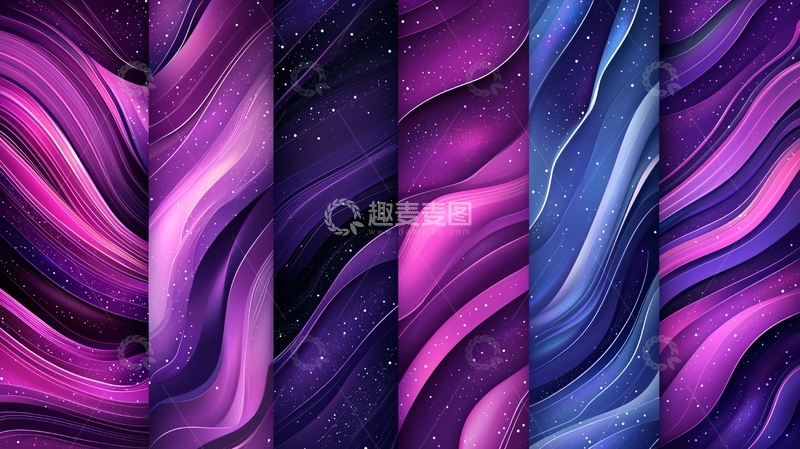 高清大图下载【趣麦麦图】紫色流动抽象背景