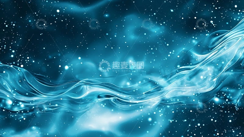 高清大图下载【趣麦麦图】蓝色星空水波纹理