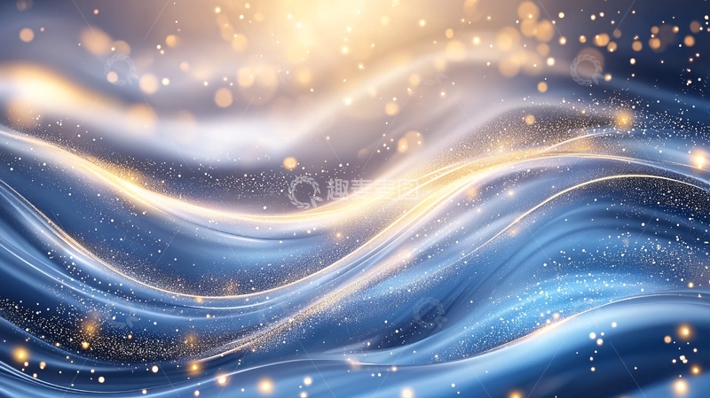 高清大图下载【趣麦麦图】蓝色波浪流动闪光背景