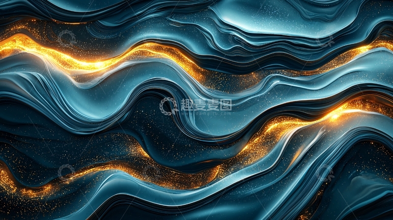 高清大图下载【趣麦麦图】蓝色金色流动纹理背景