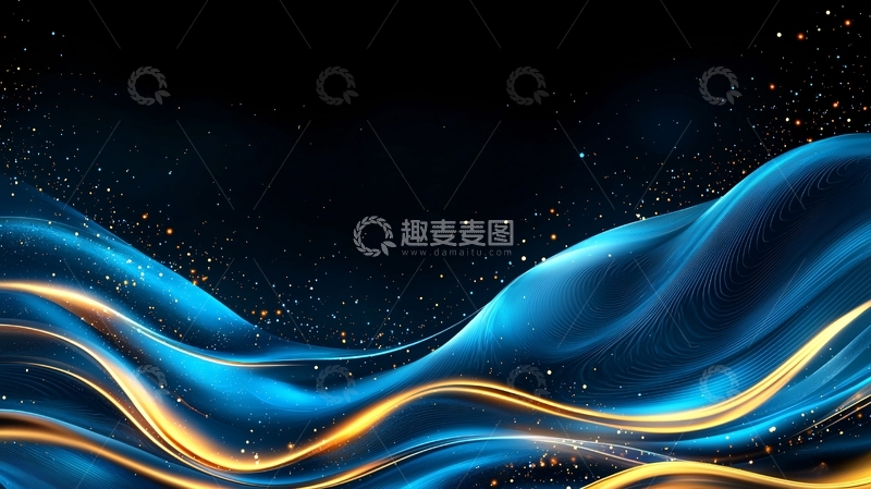 高清大图下载【趣麦麦图】抽象蓝色流动背景