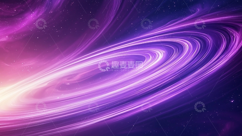 高清大图下载【趣麦麦图】紫色星云漩涡背景