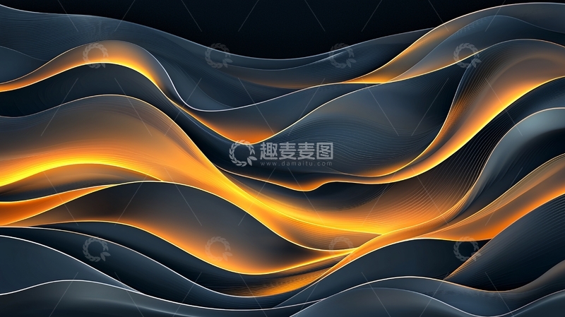 高清大图下载【趣麦麦图】金色光线下的黑色曲线