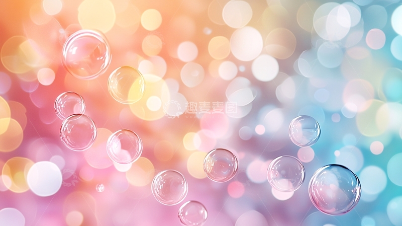 高清大图下载【趣麦麦图】色彩斑斓的梦幻气泡