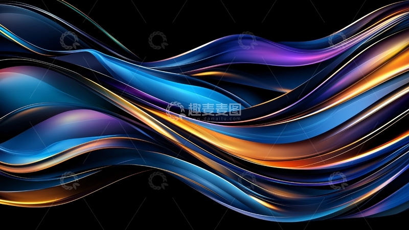 高清大图下载【趣麦麦图】抽象波浪流动曲线