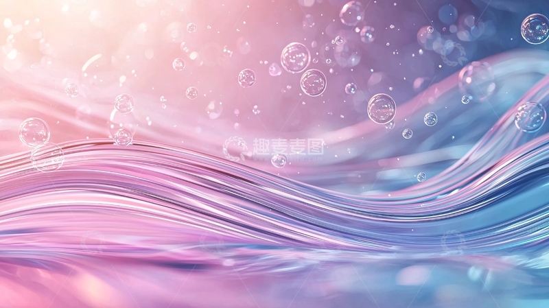 高清大图下载【趣麦麦图】梦幻渐变水波气泡背景