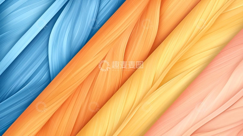高清大图下载【趣麦麦图】彩色渐变丝绸纹理背景