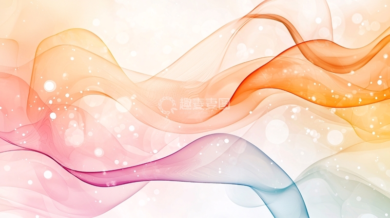 高清大图下载【趣麦麦图】彩色柔和曲线背景