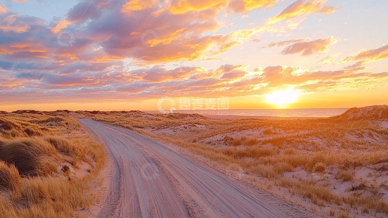 高清大图下载【趣麦麦图】日落时分的沙滩路