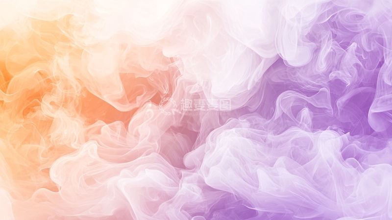 高清大图下载【趣麦麦图】梦幻紫色橙色烟雾背景