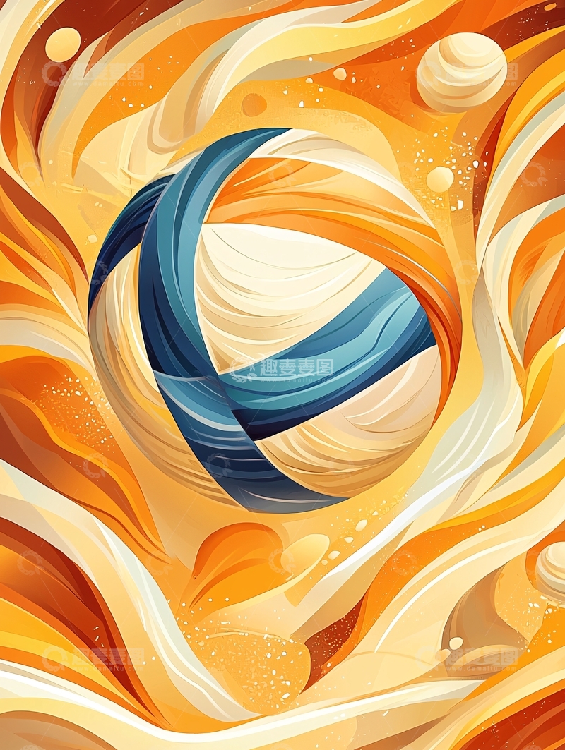 高清大图下载【趣麦麦图】抽象风格的排球