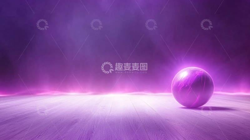 高清大图下载【趣麦麦图】紫色光晕中的球体