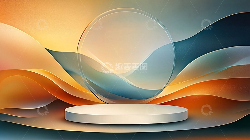 高清大图下载【趣麦麦图】渐变色背景舞台