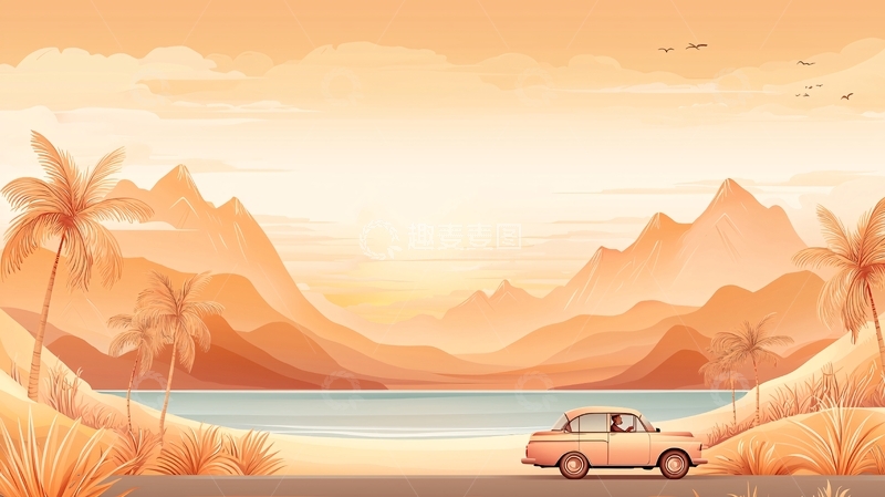 高清大图下载【趣麦麦图】橙色夕阳下的海滨公路