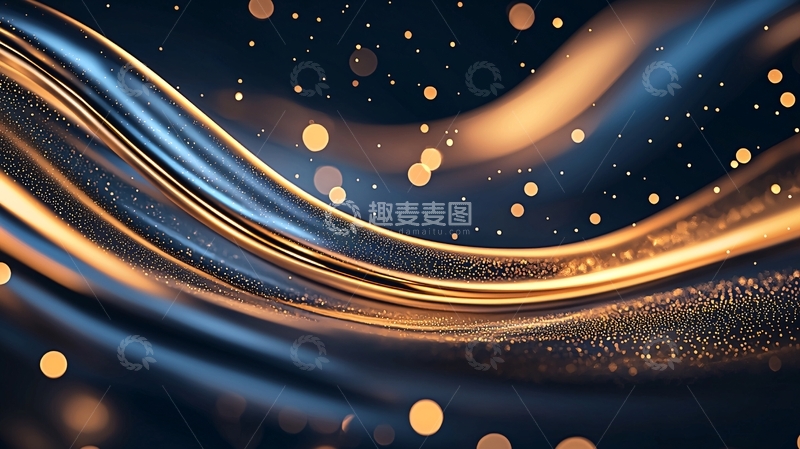 高清大图下载【趣麦麦图】金色波浪光点背景