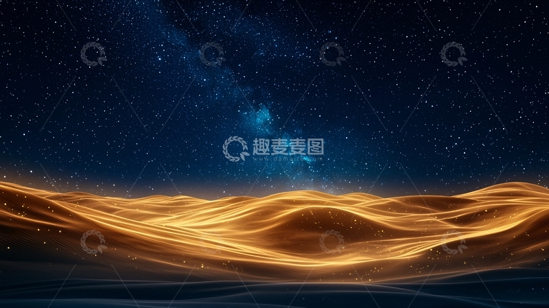 高清大图下载【趣麦麦图】沙漠星空夜景
