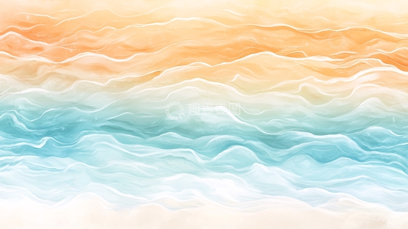 高清大图下载【趣麦麦图】海浪渐变抽象背景