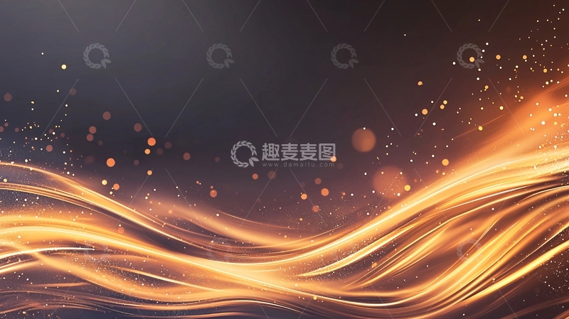 高清大图下载【趣麦麦图】金色光波流动背景素材