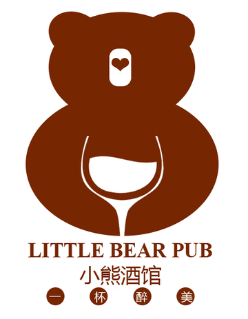 小熊酒馆标志