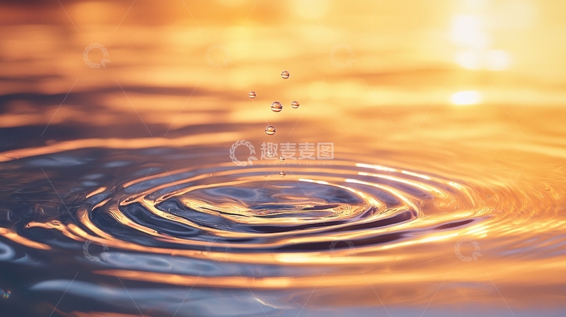 高清大图下载【趣麦麦图】水滴激起的涟漪