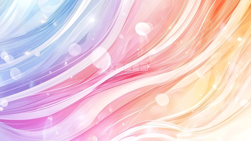 高清大图下载【趣麦麦图】梦幻色彩流动线条背景