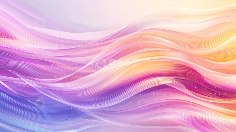 高清大图下载【趣麦麦图】梦幻色彩波浪抽象背景