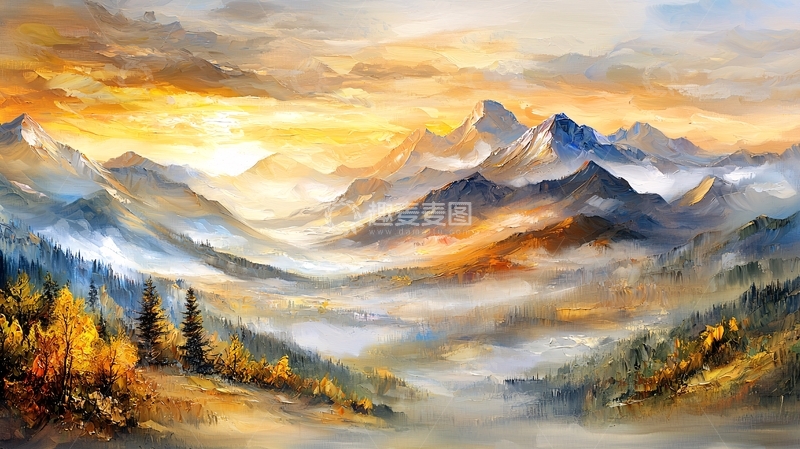 高清大图下载【趣麦麦图】秋日山川油画风景