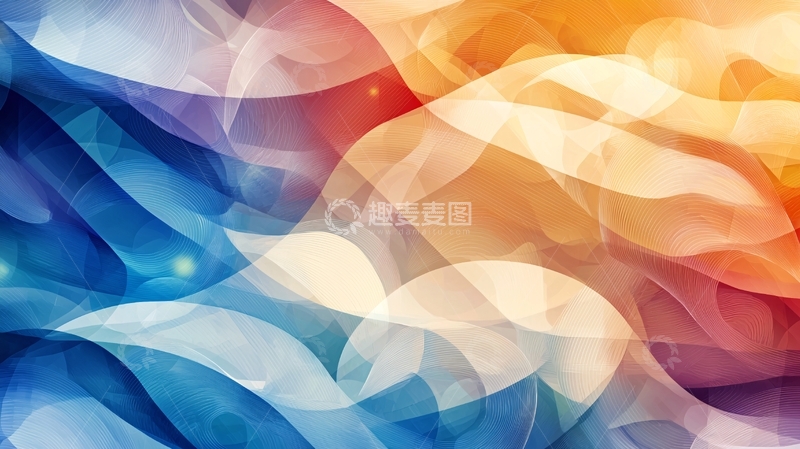 高清大图下载【趣麦麦图】抽象色彩流动背景图