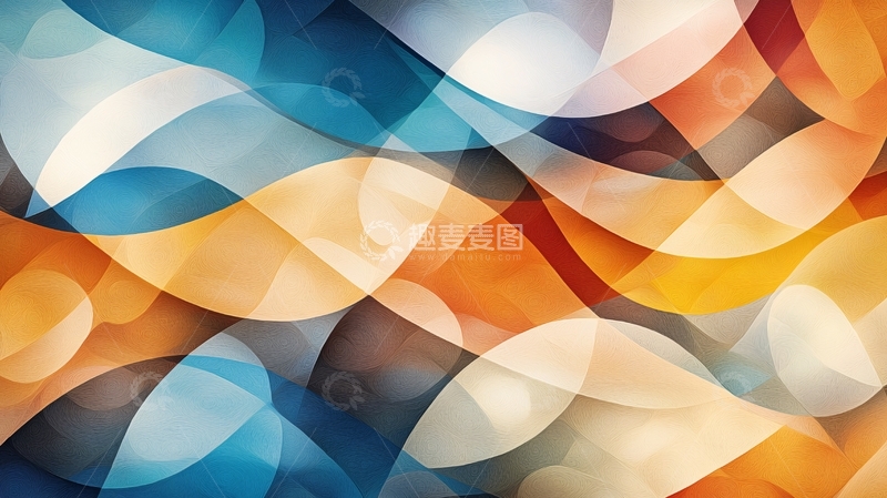 高清大图下载【趣麦麦图】抽象波浪色彩背景图