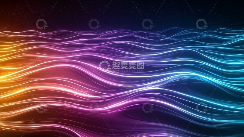 高清大图下载【趣麦麦图】色彩波浪抽象背景素材