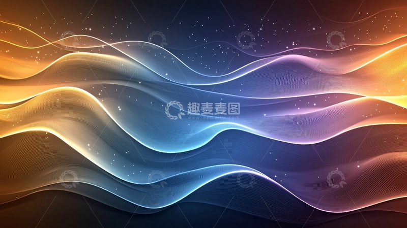 高清大图下载【趣麦麦图】梦幻波浪线艺术背景