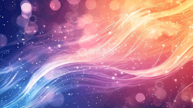 高清大图下载【趣麦麦图】梦幻色彩流动光效背景