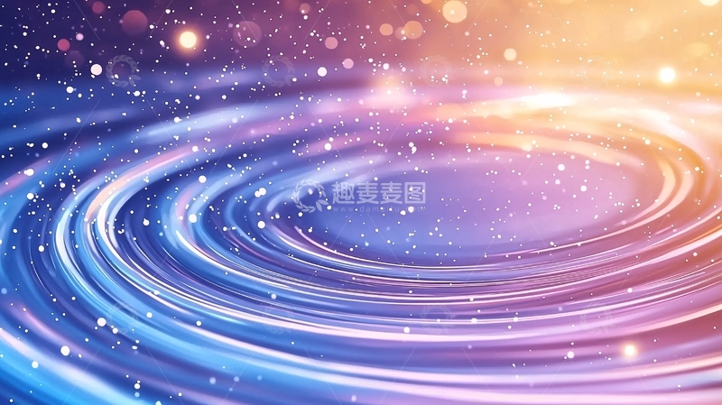 高清大图下载【趣麦麦图】梦幻星空涟漪背景图