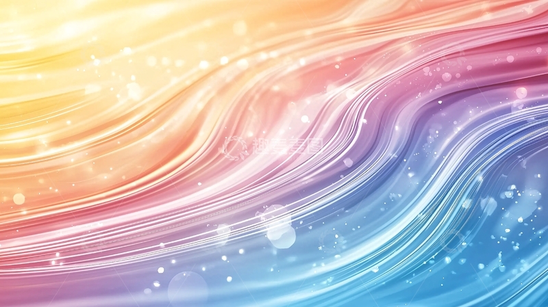 高清大图下载【趣麦麦图】梦幻渐变流动线条背景