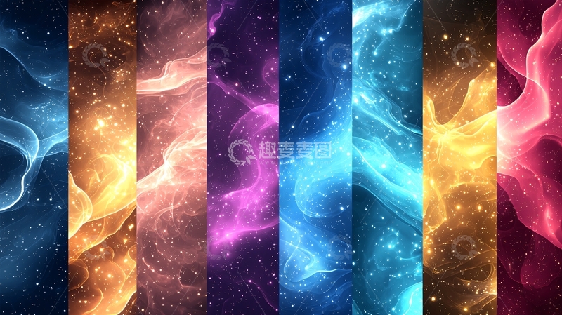 高清大图下载【趣麦麦图】梦幻星空背景素材集合