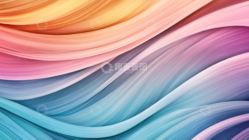 高清大图下载【趣麦麦图】色彩渐变抽象波浪背景