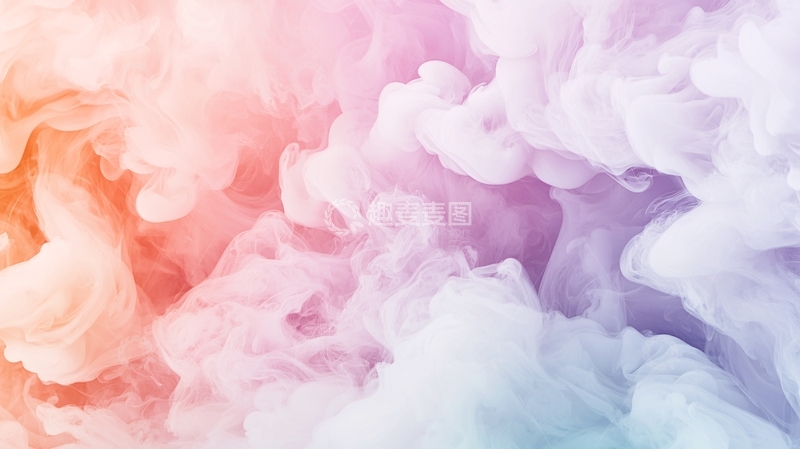 高清大图下载【趣麦麦图】梦幻色彩烟雾背景图